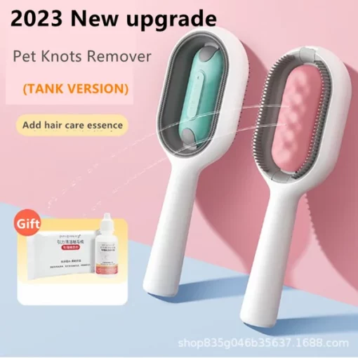 2023 Universal Pet Knots Remover