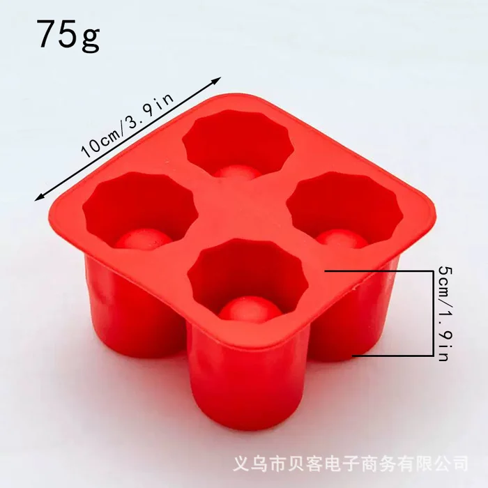 Ice cup mold