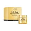 KISSHI™ 24K Gold Booty Boost & Firm Mask