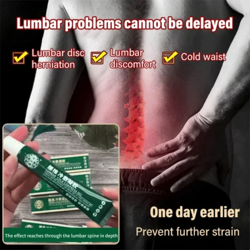Lumbar type cold compress gel - Image 2