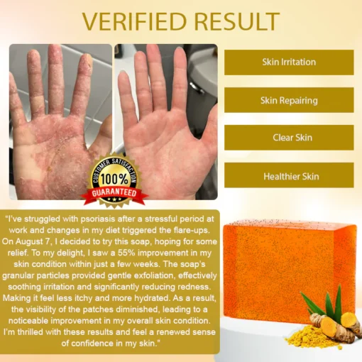 ATTDX™ Granular Calendula Turmeric Skincare Soap softens and comforts the skin for a soothing cleanse.